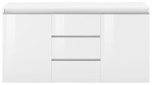 Sideboard >Magione< in  - 150x81x40cm (BxHxT)