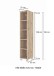 Wandregal >Kaprun< (B/H/T: 30x130x35 cm) in graphit - 30x130x35cm (BxHxT)