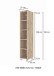 Wandregal >Kaprun< (B/H/T: 30x130x35 cm) in graphit - 30x130x35cm (BxHxT)