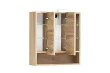 Badezimmerspiegelschrank >Kaprun< (B/H/T: 60x64x20...