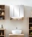 Badezimmerspiegelschrank >Kaprun< (B/H/T: 60x64x20 cm) in wotaneiche