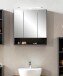 Badezimmerspiegelschrank >Kaprun< (B/H/T: 60x64x20 cm) in graphit