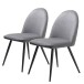 Stuhl >MINTO< (2er Set) (B/H/T: 50x85x59 cm) in Grau aus Grau - 50x85x59cm (BxHxT)