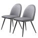 Stuhl >MINTO< (2er Set) (B/H/T: 50x85x59 cm) in Grau aus Grau - 50x85x59cm (BxHxT)