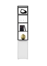 Stauraumschrank >LILLE< (BxHxT: 40x197x40 cm) in...