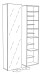 Schuhschrank >Woody< (BxHxT: 45x176x25 cm) in weiß matt - 45x176x25cm (BxHxT)