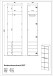 Garderobenschrank >M-389< (BxHxT: 60x198x41 cm) in braun | weiss