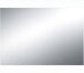 Garderobenspiegel >M-410< (BxHxT: 87x76x3 cm) in weiss - 87x76x3cm (BxHxT)