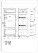 Kommode >M-395< (BxHxT: 48x120x40 cm) in braun - 48x120x40cm (BxHxT)