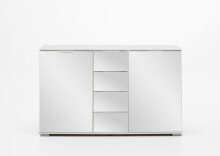 Kombikommode >Easy Plus< (BxHxT: 130x83x41 cm) in...