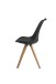 Stuhl >KIRA< (2er-Set) in schwarz - 48x86x56 (BxHxT)