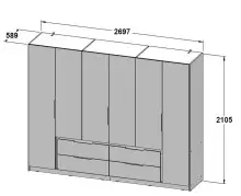 Kleiderschrank >LUANO< (BxHxT: 269,7x210,5x60 cm) in Weiss
