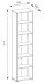 Aktenregal >Clermont< (BxHxT: 52,5x221,2x35 cm) in Sonoma/Eiche