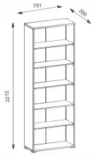 Aktenregal >Clermont< (BxHxT: 79,1x221,2x35 cm) in...