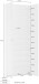 Schuhschrank >SPAZIO< (BxHxT: 73,4x200x18,6 cm) in weiß - 73,4x200x18,6 (BxHxT)