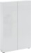 Schuhschrank >SPAZIO< (BxHxT: 73,4x115x18,6 cm) in weiß - 73,4x115x18,6 (BxHxT)