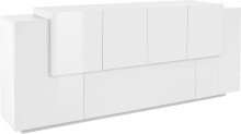 Sideboard >Coro< (BxHxT: 200x86x45 cm) in weiß - 200x86x45 (BxHxT)