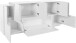 Sideboard >Coro< (BxHxT: 200x86x45 cm) in weiß - 200x86x45 (BxHxT)