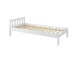 Einzelbett >Vilmar< (BxHxT: 210x70x98 cm) in Weiss - 210x70x98 (BxHxT)