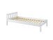 Einzelbett >Vilmar< (BxHxT: 210x70x98 cm) in Weiss - 210x70x98 (BxHxT)