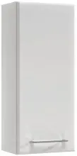 Hängeschrank >Quickset 376< (BxHxT: 30x70x20...