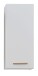 Badmöbel-Set >Quickset 931< (BxT: 125x33 cm) in Weiß Glanz - 125x33cm (BxT)