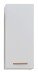 Badmöbel-Set >Quickset 931< (BxT: 125x33 cm) in Weiß Glanz - 125x33cm (BxT)
