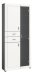 Stauraumvitrine >Lago< in grau/weiß matt - 80x194x34cm (BxHxT)