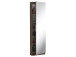 Schuhschrank >Goswin< in  - 50x180,5x20cm (BxHxT)