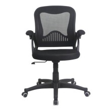 Schreibtischstuhl >Tefera< in schwarz aus Mesh/Schaumstoff/PU - 68x88x66 (BxHxT)