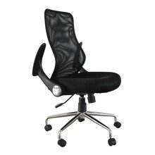 Bürostuhl >Surf< in schwarz aus Mesh/Schaumstoff - 65x105x67cm (BxHxT)