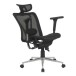 Bürostuhl >Upsilon< in schwarz aus Mesh/PU/Polyester - 65x121x60cm (BxHxT)