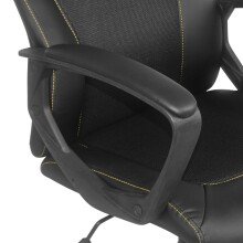 Schreibtischstuhl >Bogota< in schwarz aus PU/Polyester - 57x89x59cm (BxHxT)