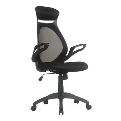 Bürostuhl >Themis< in schwarz/grau - 66x119x72 (BxHxT)