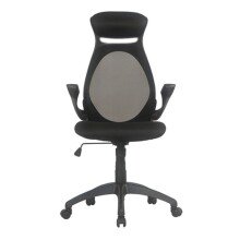 Bürostuhl >Themis< in schwarz/grau - 66x119x72 (BxHxT)