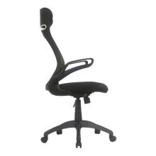 Bürostuhl >Themis< in schwarz/grau - 66x119x72 (BxHxT)