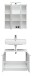 Badmöbel-Set >Quickset 955< in Weiß Hochglanz - 65x200x33cm (BxHxT)