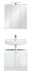 Badmöbel-Set >Quickset 955< in Weiß Hochglanz - 65x200x33cm (BxHxT)
