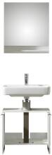 Badmöbel-Set >Quickset 337< in Weiß Perl - 60,6x200x28,4cm (BxHxT)