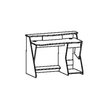 Gamingtisch >Skin< in schwarz/grau aus Holzwerkstoff - 124x90x60cm (BxHxT)