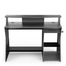 Gamingtisch >Skin< in schwarz/grau aus Holzwerkstoff - 124x90x60cm (BxHxT)
