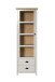 Vitrine >Landside< in Lichtgrau Melamin - 65x201x41 (BxHxT)