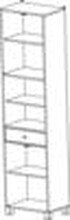 Hochschrank >Bikini< in matt weiss aus Holzwerkstoff - 51x196x33cm (BxHxT)