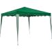 Pavillon >Nil< in grün aus Polyester - 300x300cm (BxH)