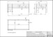 Spielbett >PINO< in Grau - 207,6x83x104,9 (BxHxT)