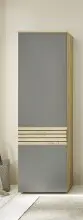 Garderobenschrank >Melisande< in Grau matt -...