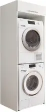 Waschmaschinenumbauschrank >LAUNDREEZY< in...