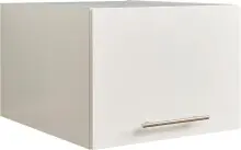 Schrankaufsatz >LAUNDREEZY< in weiß,...