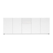 Sideboard >Mister< in weiss, Lack Hochglanz - 225x80x38cm (BxHxT)