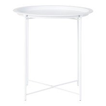 Beistelltisch >Bastia< in Weiss, Metall - 47x50x47cm (BxHxT)